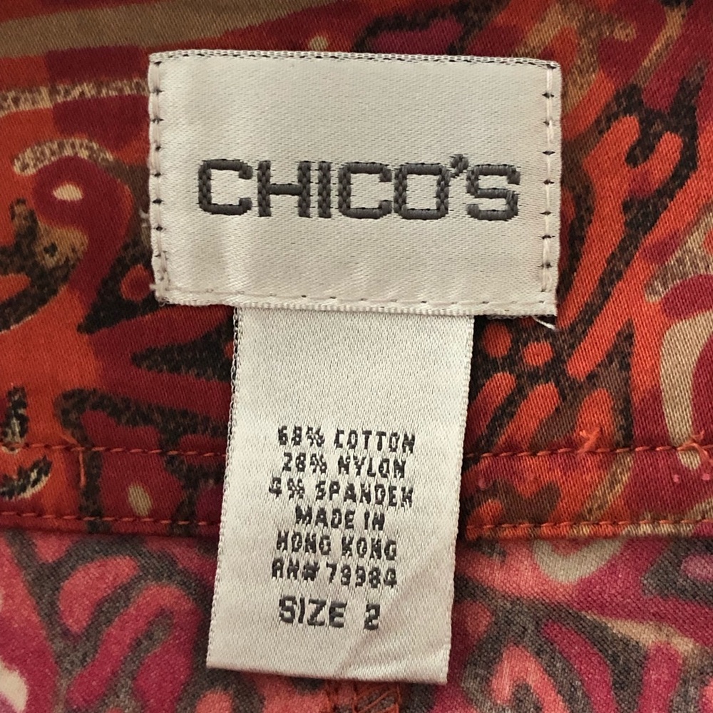 SKIRT. Chico’s ladies size 2 short skirt